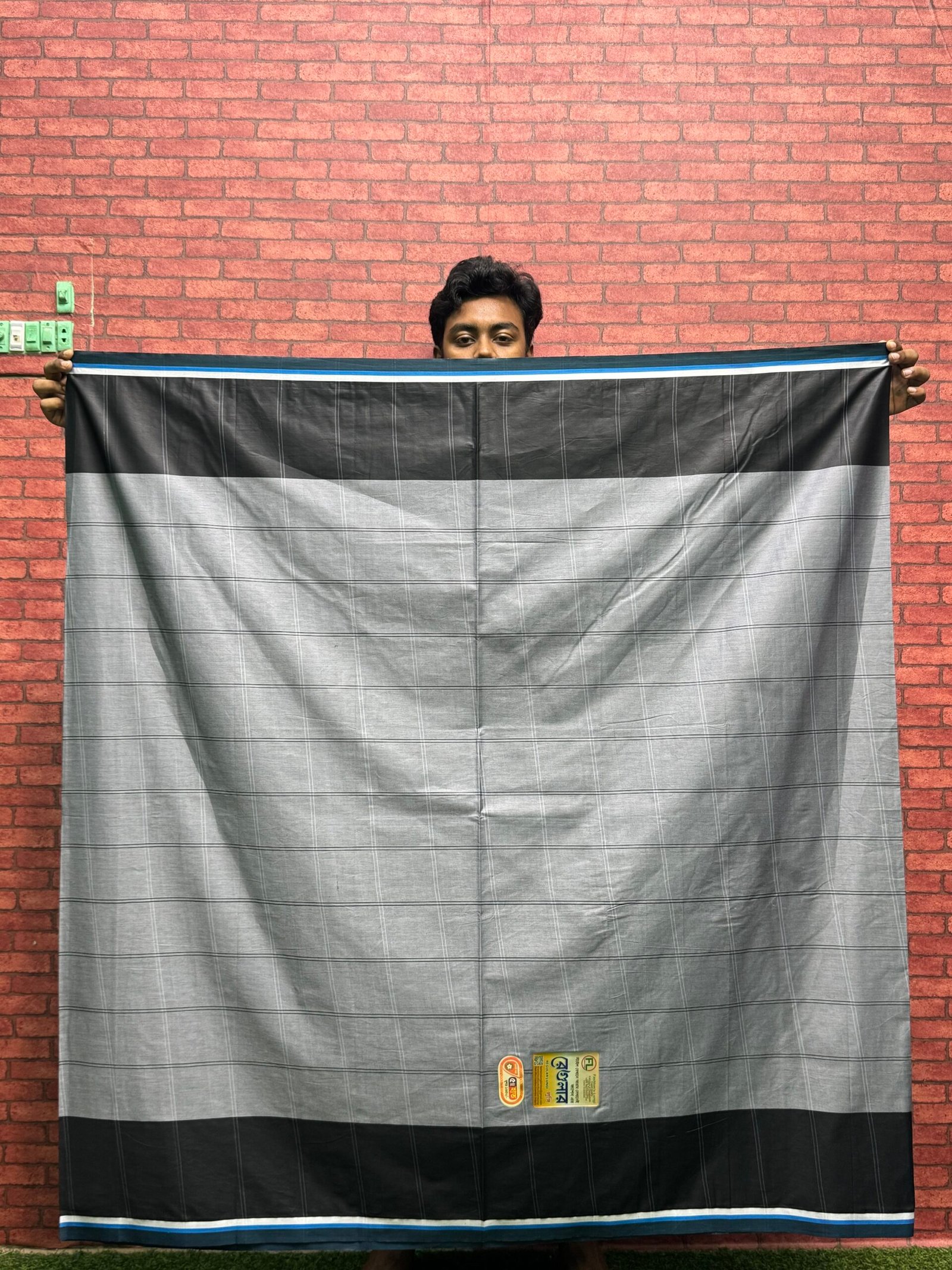 img_6132 5.5 Hand Regular series deep fensi lungi (R03) - Image 1